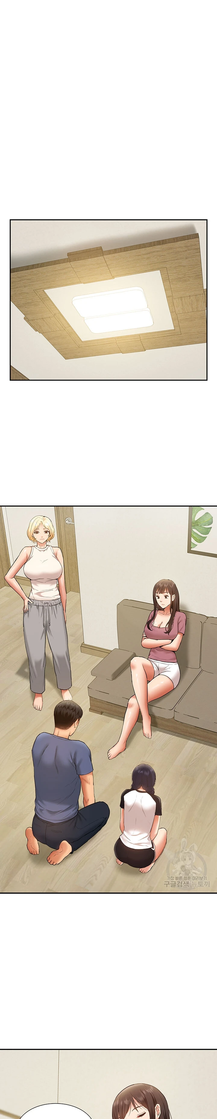I Making Idol Harem Chapter 23 - Page 23